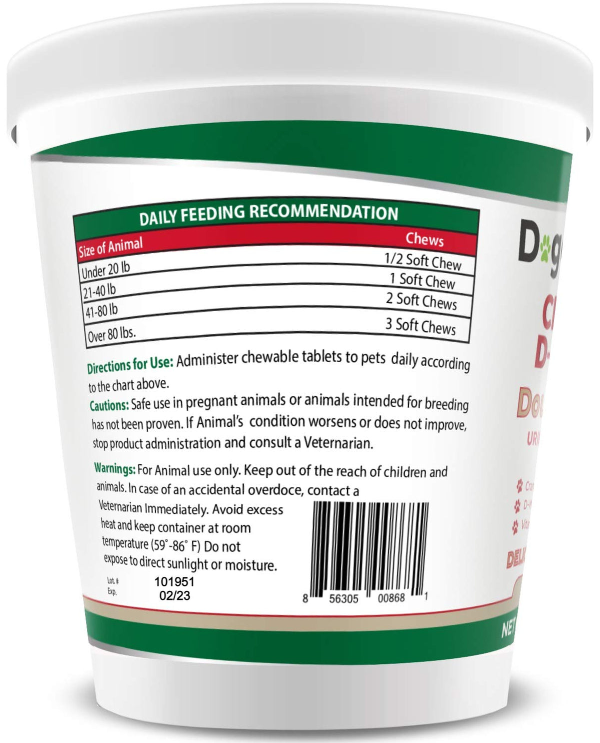 Cranberry D-Mannose Soft Chew 11.4 oz 120 Count B42568