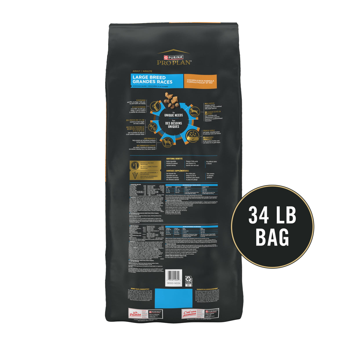 Chicken & Rice Large Breed Dry Dog Food 34 lb Bag W99431