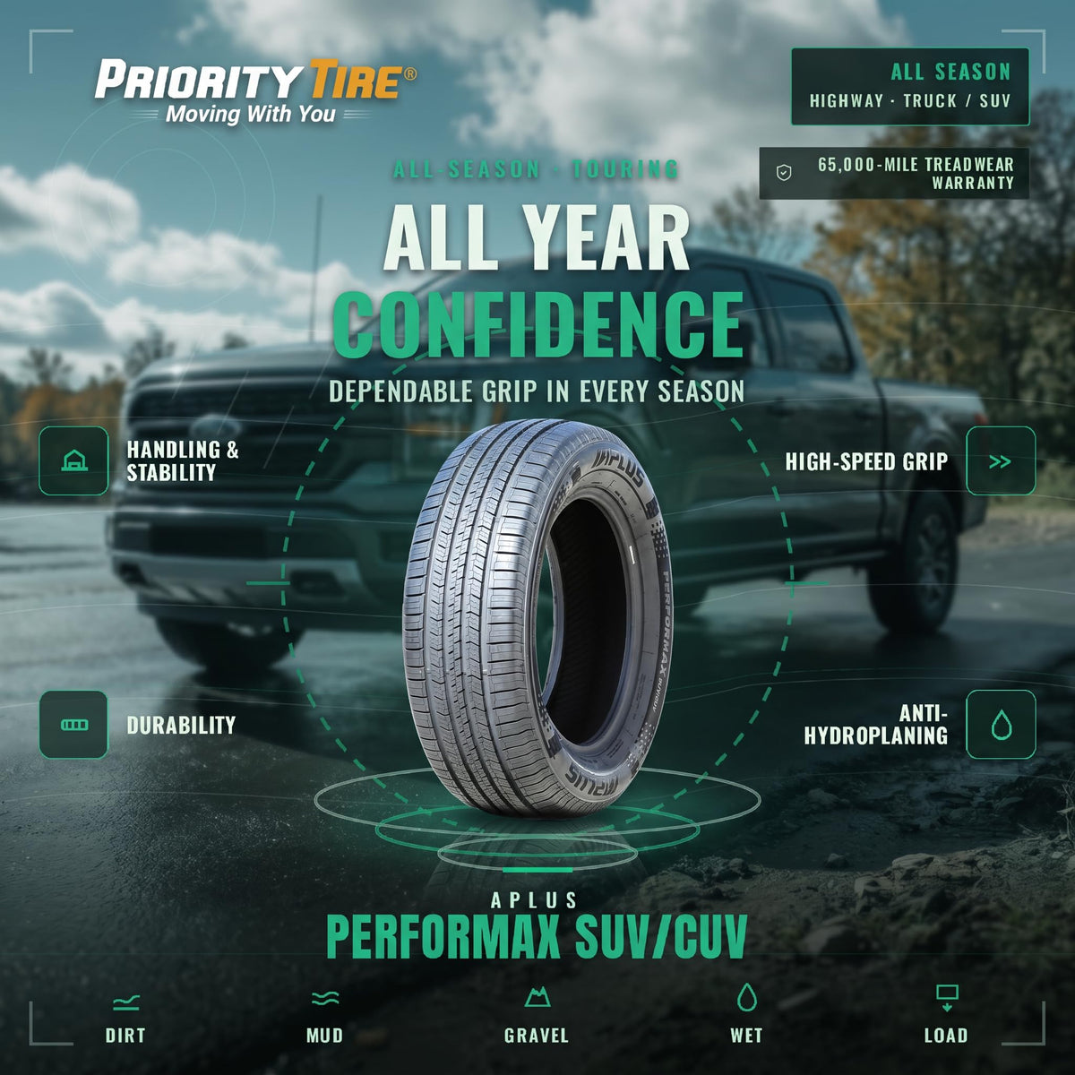 265/70R18 116T Passenger Tire U205
